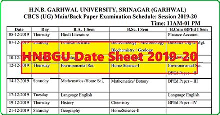 hnbgu cbcs 2021|HNBGU 3rd and 5th Sem Exam Date Released (Official).